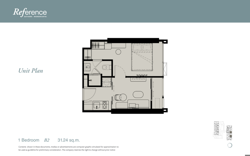 Refwy_Banner_1440x900_4