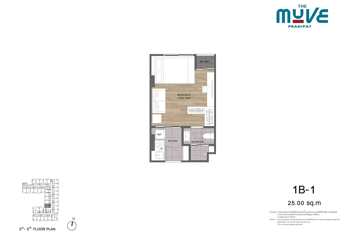 sansiri-condo-the-muve-phadipat-plan-section-unit-layout-1b-1