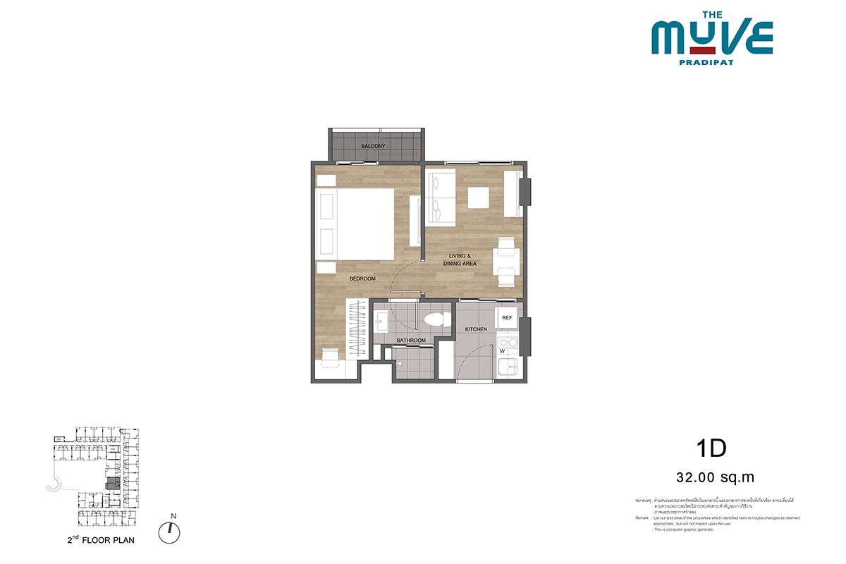 sansiri-condo-the-muve-phadipat-plan-section-unit-layout-1d