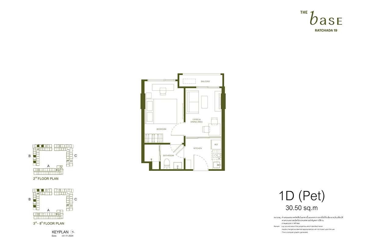 thebase-ratchada19-condo-roomlayout-1d-pet