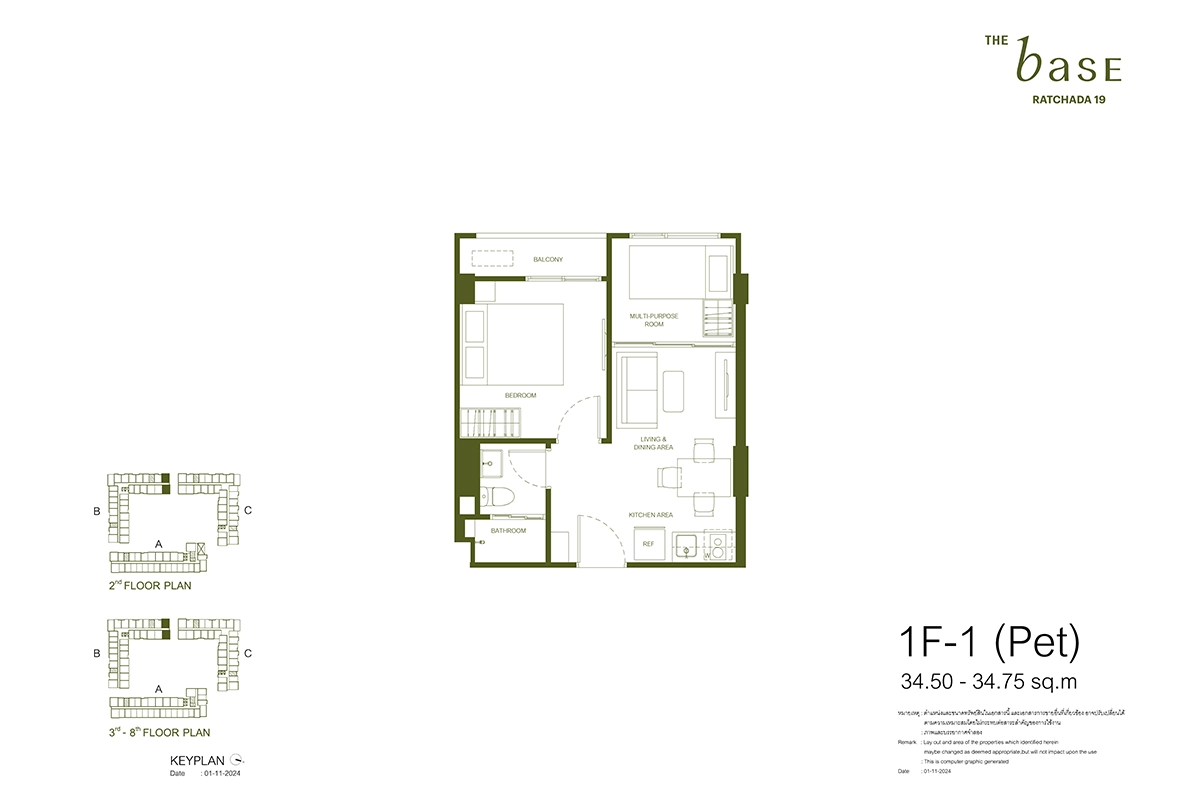 thebase-ratchada19-condo-roomlayout-1f-1-pet