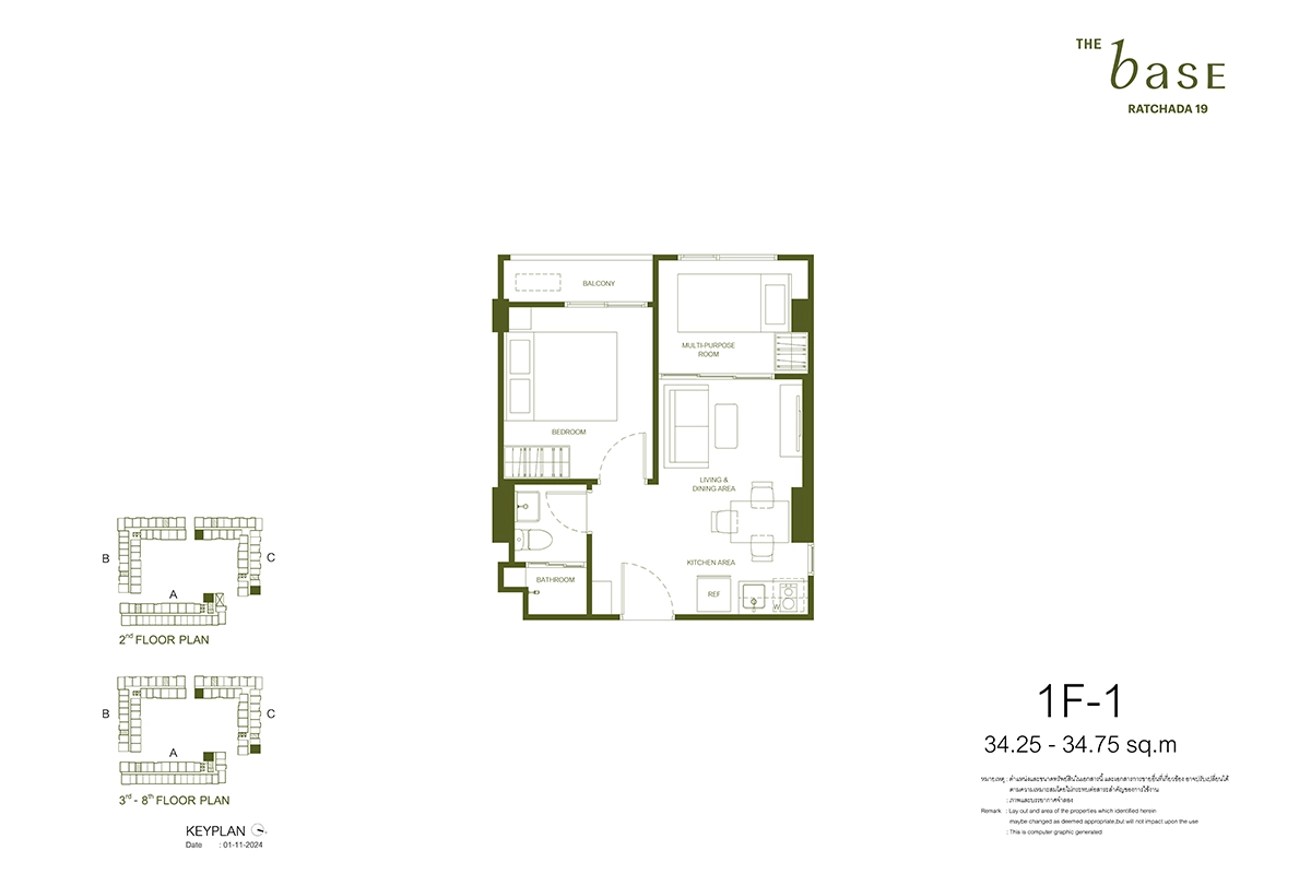 thebase-ratchada19-condo-roomlayout-1f-1