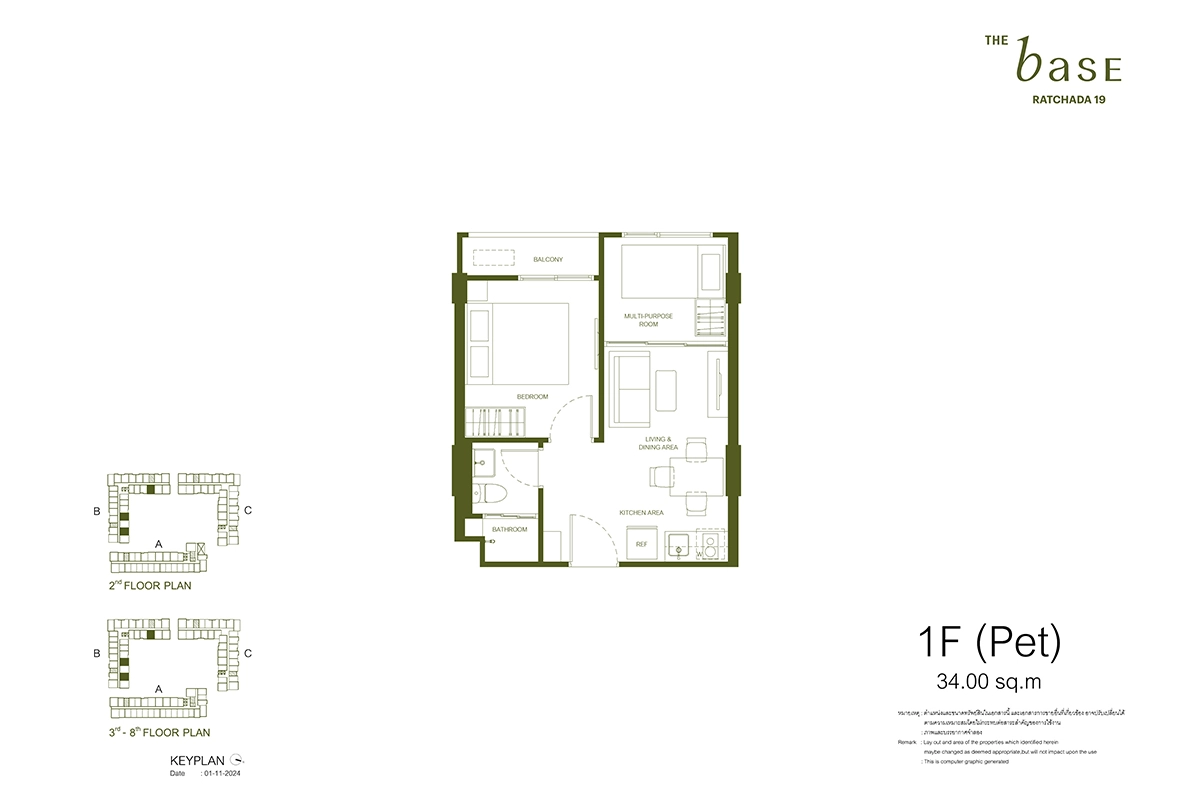 thebase-ratchada19-condo-roomlayout-1f-pet